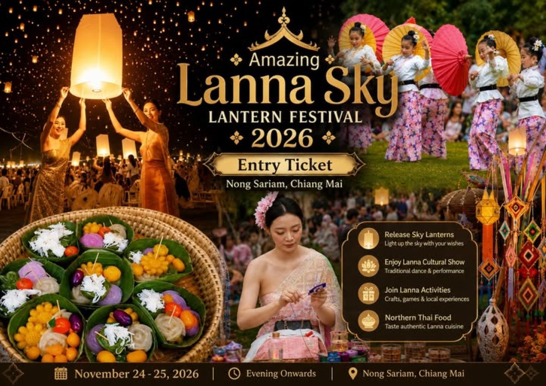 Lanna Sky Lantern Festival 2026